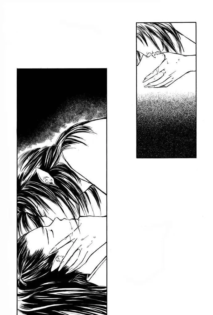 Tsuki to Mizu no Yoru Chapter 2 page 17