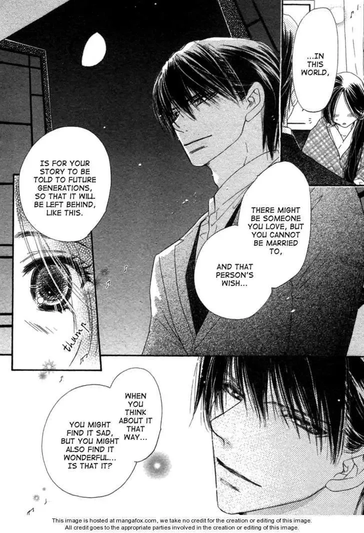 Tsuki no Waltz Chapter 1 page 31