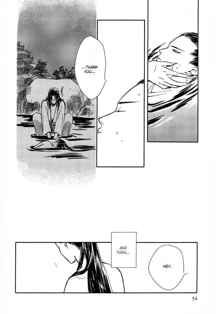 Tsuki to Mizu no Yoru Chapter 2 page 21