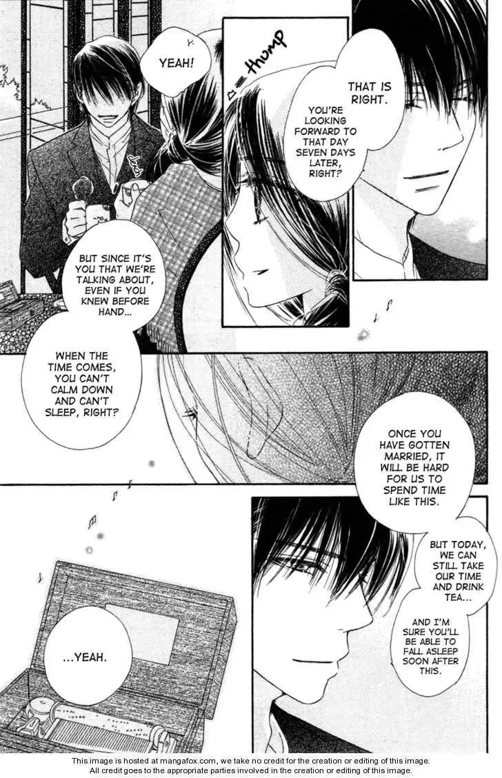 Tsuki no Waltz Chapter 1 page 26