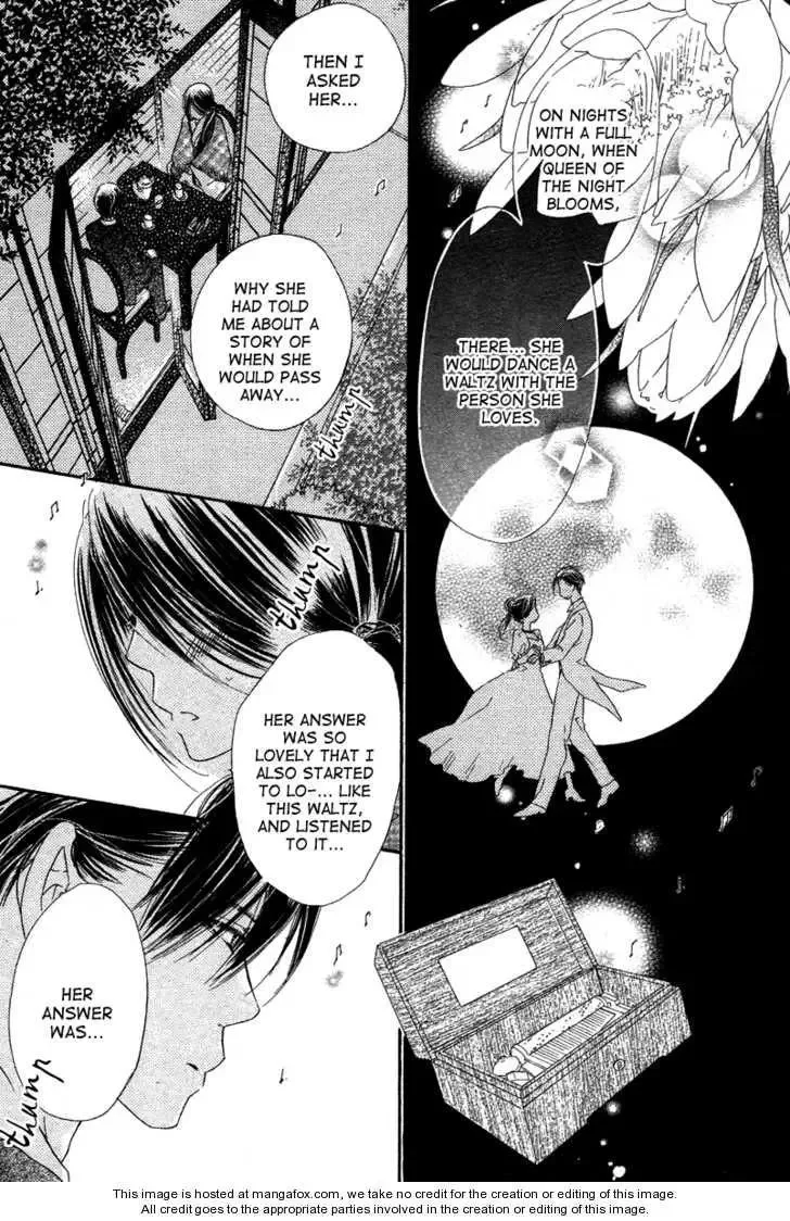 Tsuki no Waltz Chapter 1 page 30