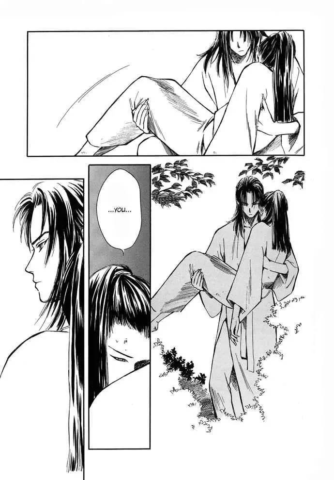 Tsuki to Mizu no Yoru Chapter 2 page 18