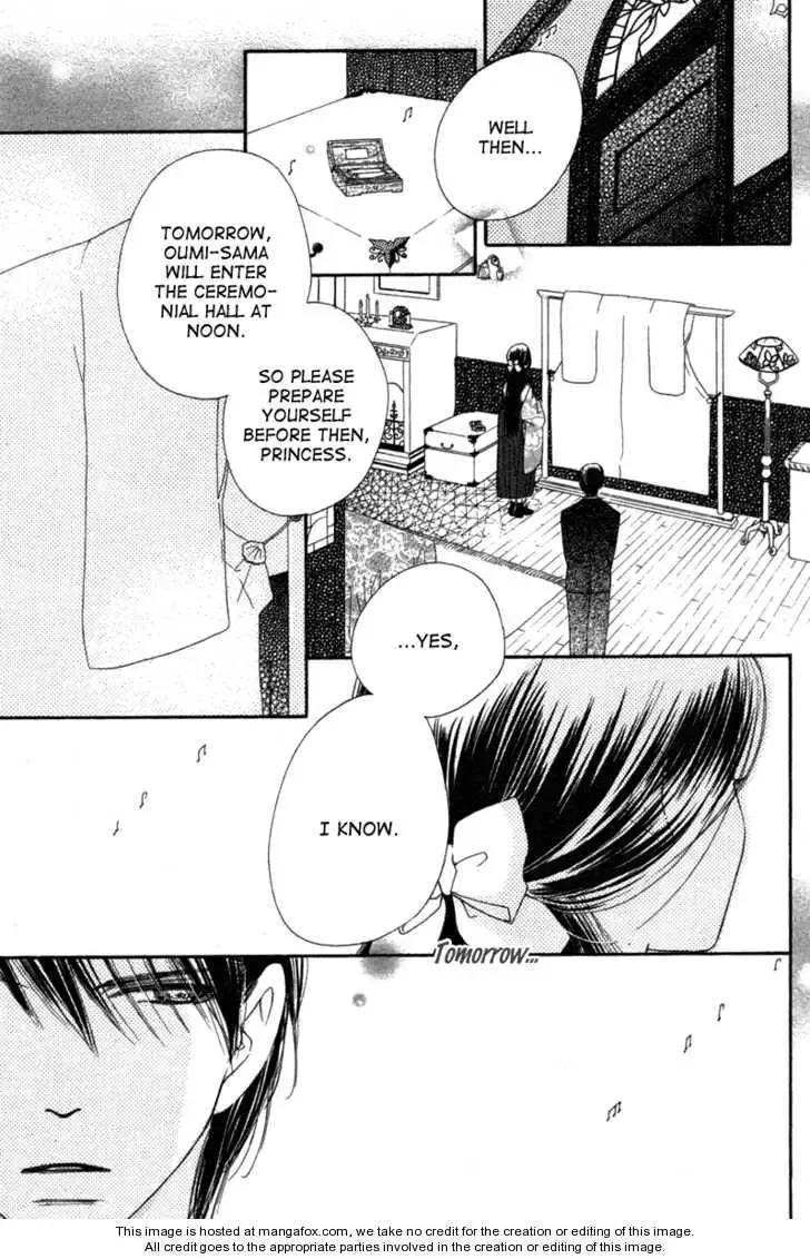 Tsuki no Waltz Chapter 1 page 40