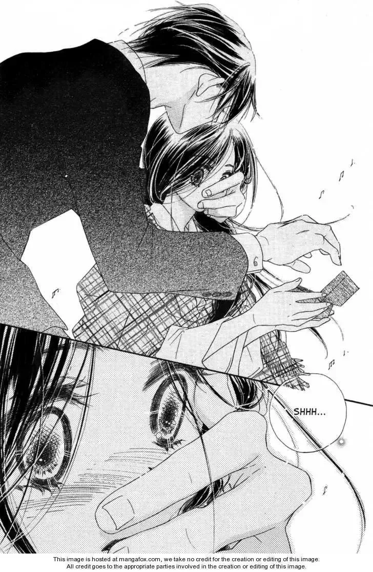 Tsuki no Waltz Chapter 1 page 33