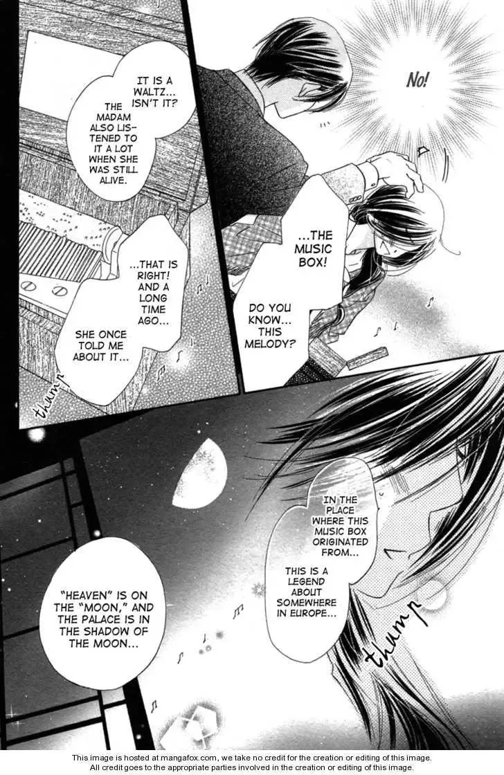Tsuki no Waltz Chapter 1 page 29