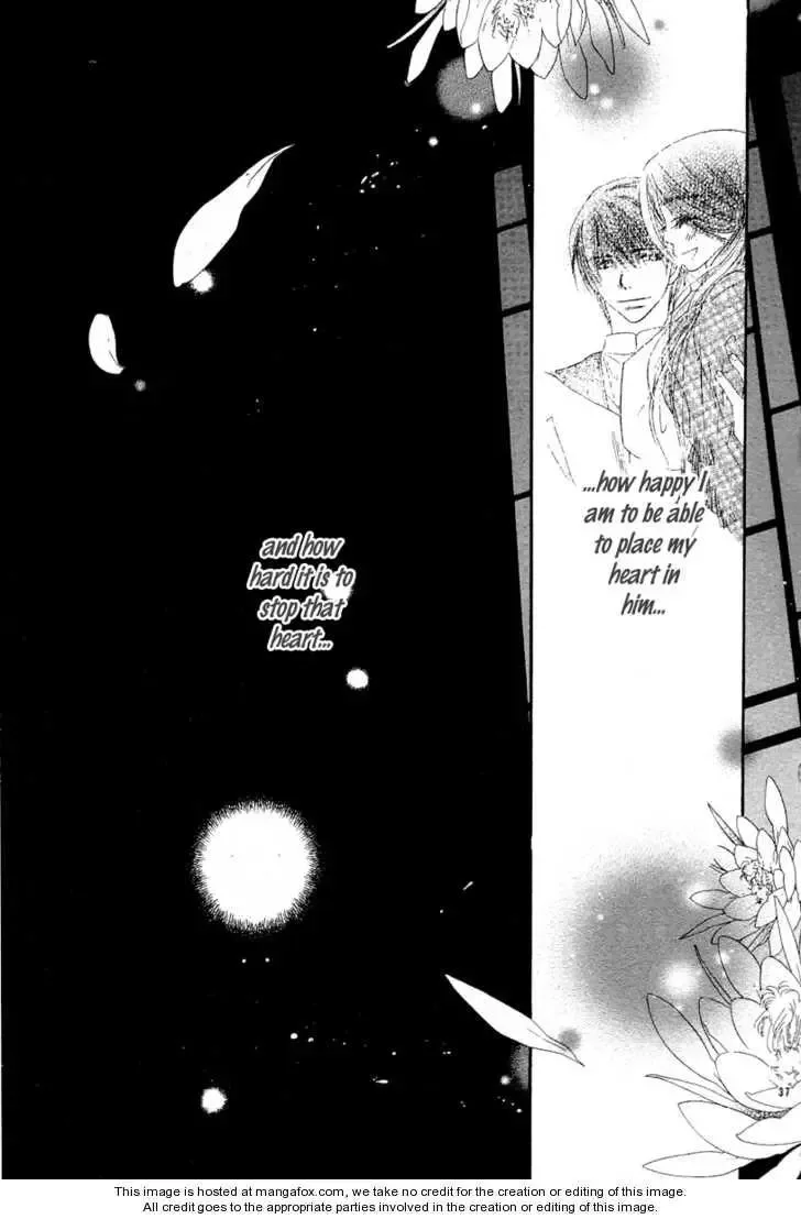Tsuki no Waltz Chapter 1 page 38