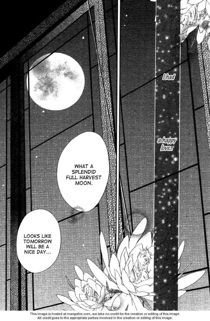 Tsuki no Waltz Chapter 1 page 52