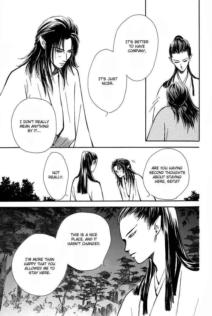 Tsuki to Mizu no Yoru Chapter 2 page 28