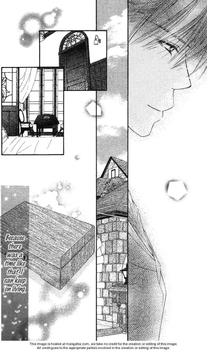Tsuki no Waltz Chapter 1 page 51