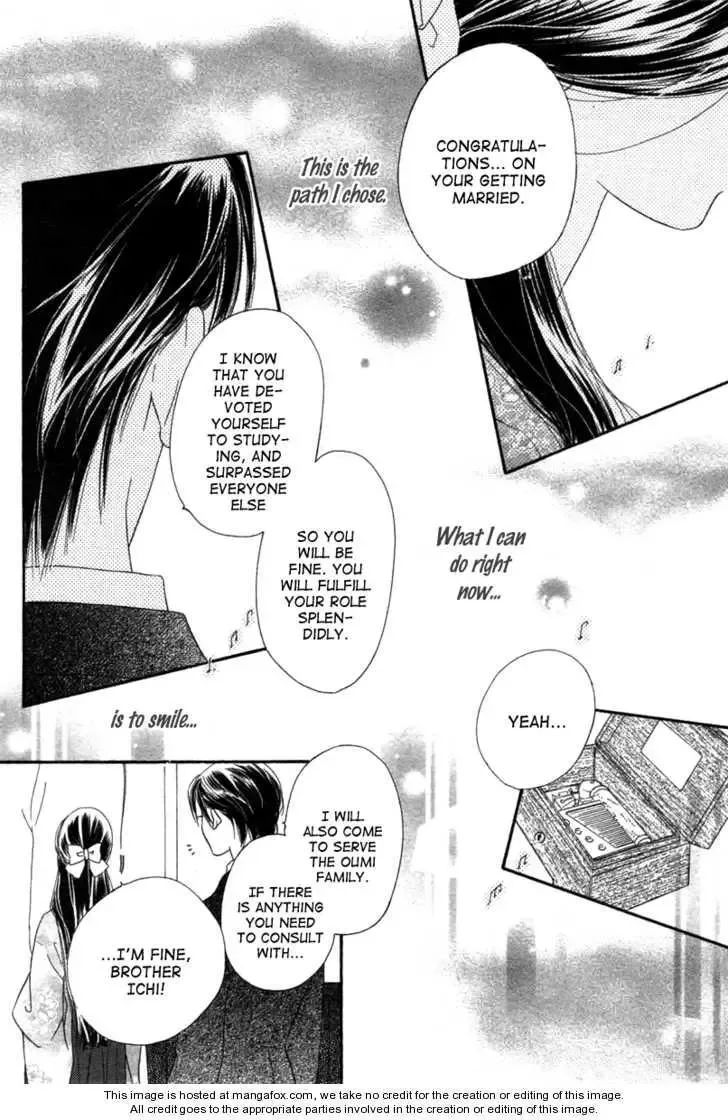 Tsuki no Waltz Chapter 1 page 41