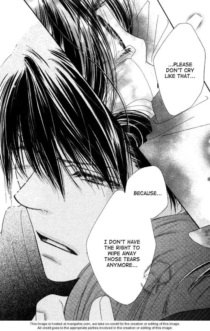 Tsuki no Waltz Chapter 1 page 44