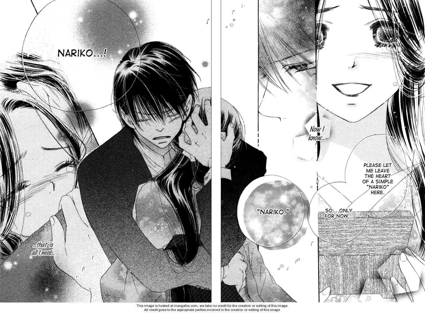 Tsuki no Waltz Chapter 1 page 46