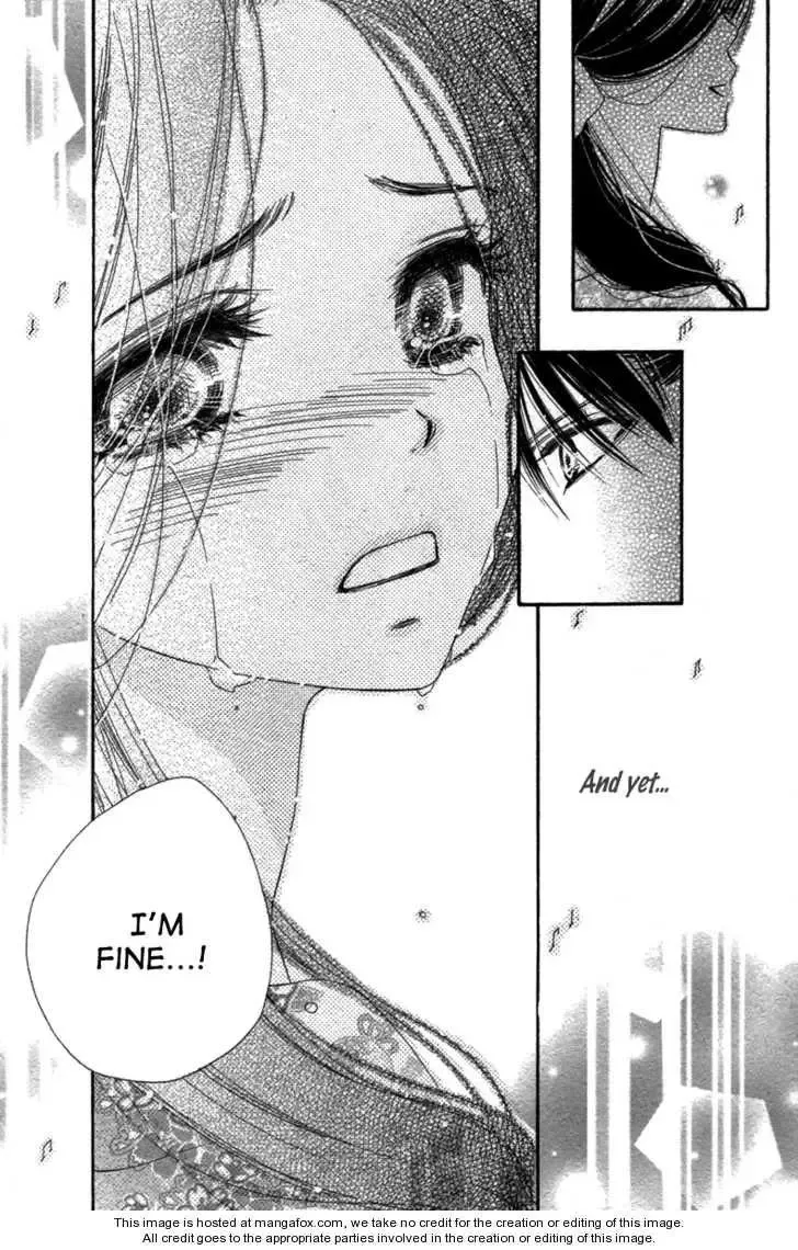 Tsuki no Waltz Chapter 1 page 42
