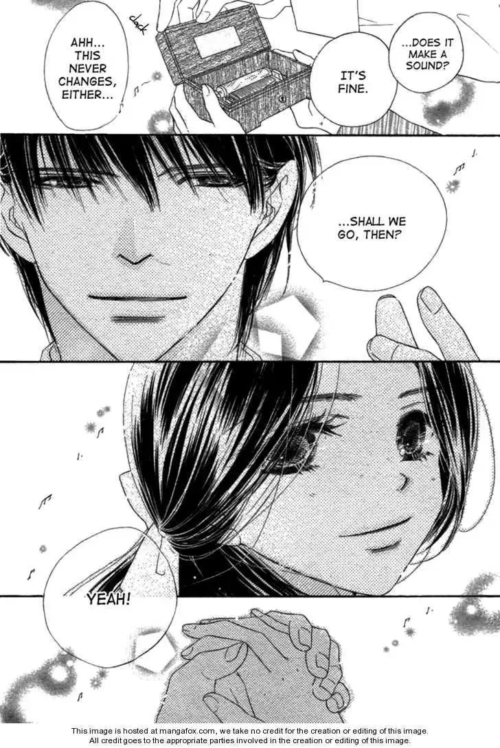 Tsuki no Waltz Chapter 1 page 55