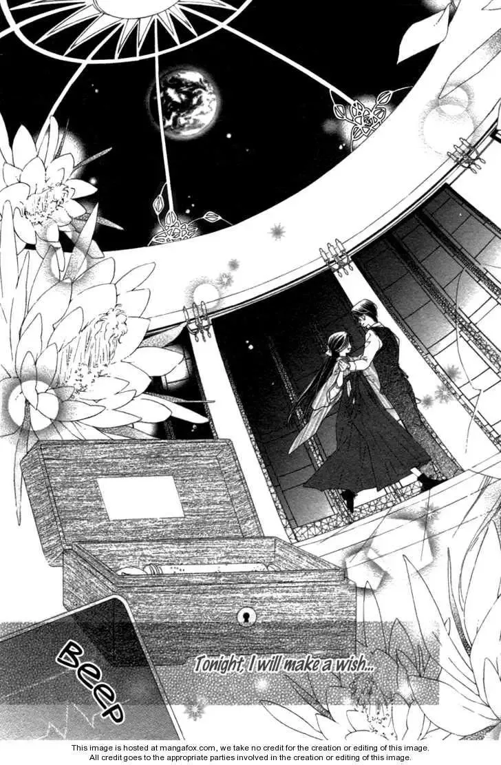 Tsuki no Waltz Chapter 1 page 57