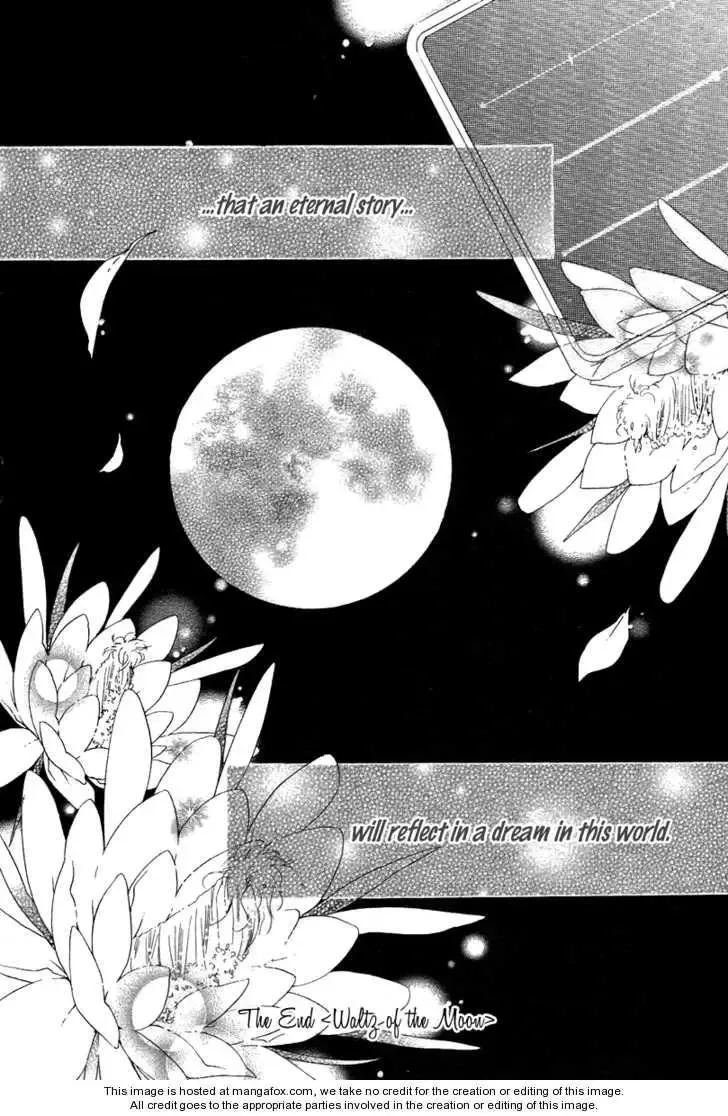 Tsuki no Waltz Chapter 1 page 58