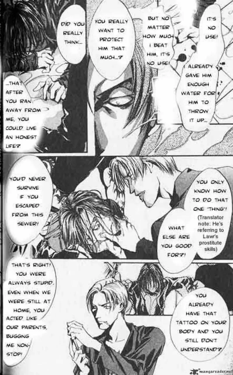 Shounen Zanzou Chapter 3 page 1