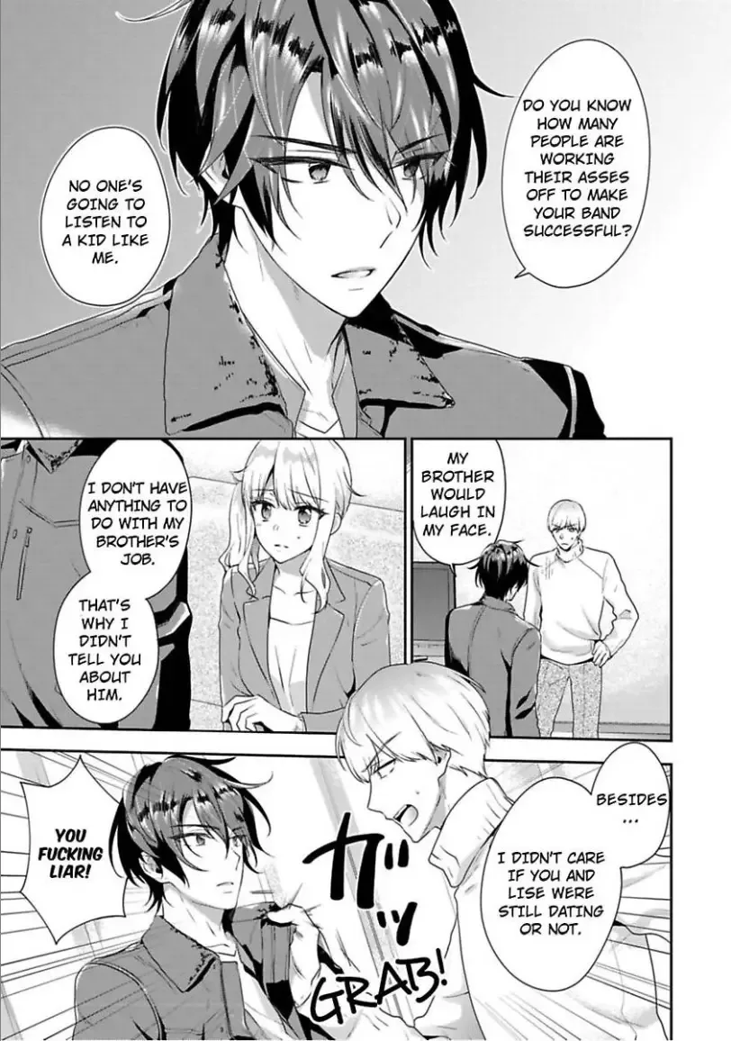 Toshisita na Kare wa Risei wo Sutetai Chapter 5 page 5