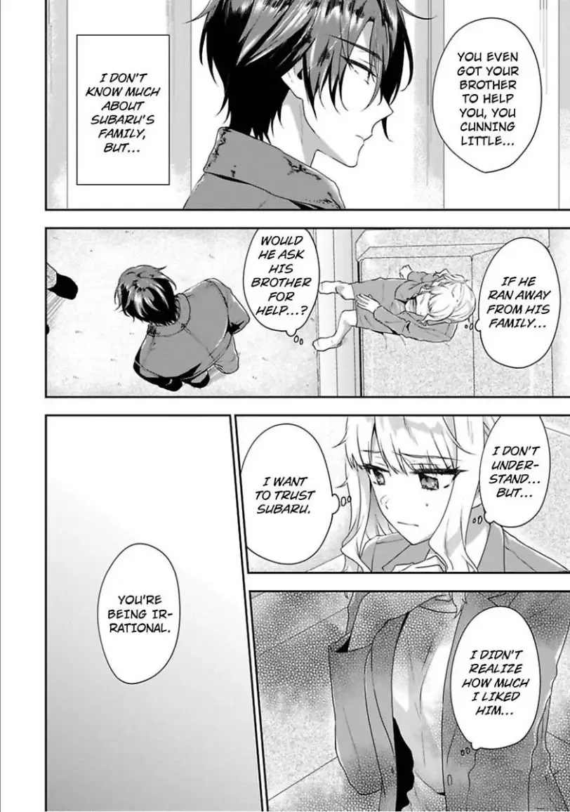 Toshisita na Kare wa Risei wo Sutetai Chapter 5 page 4