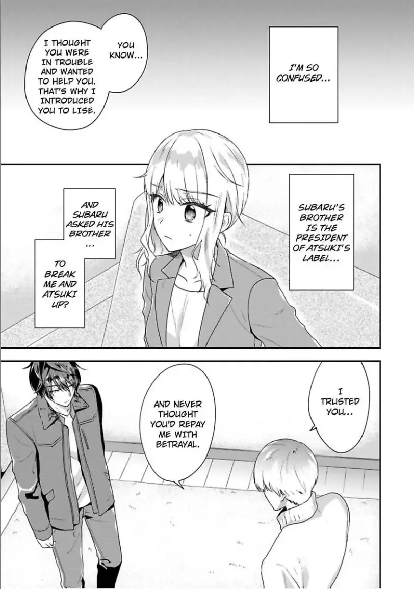 Toshisita na Kare wa Risei wo Sutetai Chapter 5 page 3