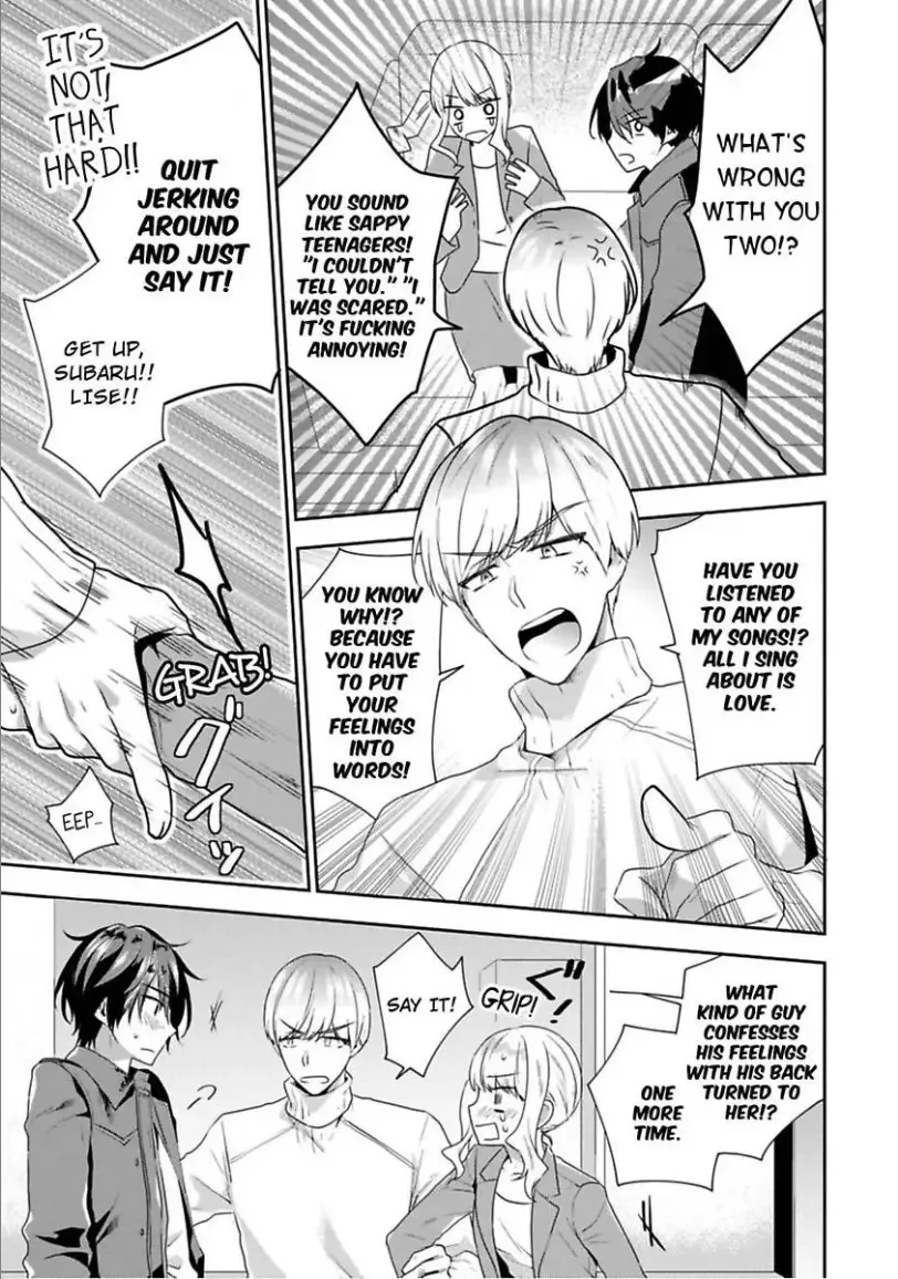 Toshisita na Kare wa Risei wo Sutetai Chapter 5 page 9