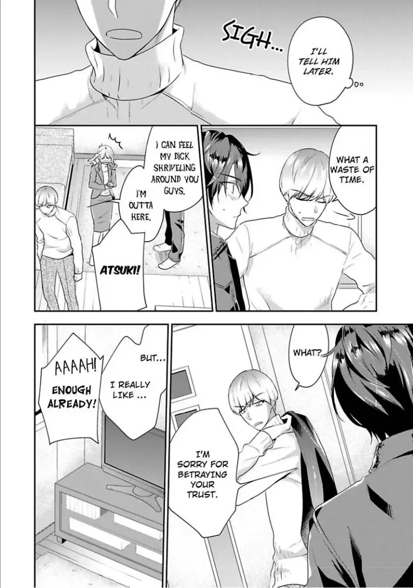 Toshisita na Kare wa Risei wo Sutetai Chapter 5 page 12