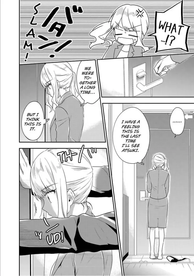 Toshisita na Kare wa Risei wo Sutetai Chapter 5 page 14