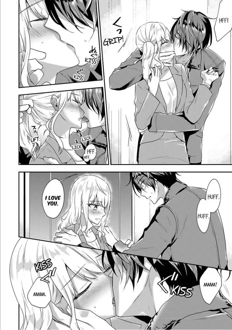 Toshisita na Kare wa Risei wo Sutetai Chapter 5 page 16