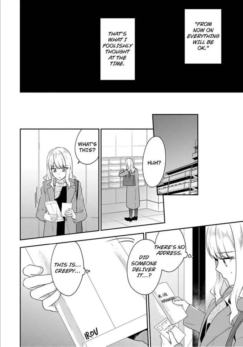 Toshisita na Kare wa Risei wo Sutetai Chapter 5 page 30