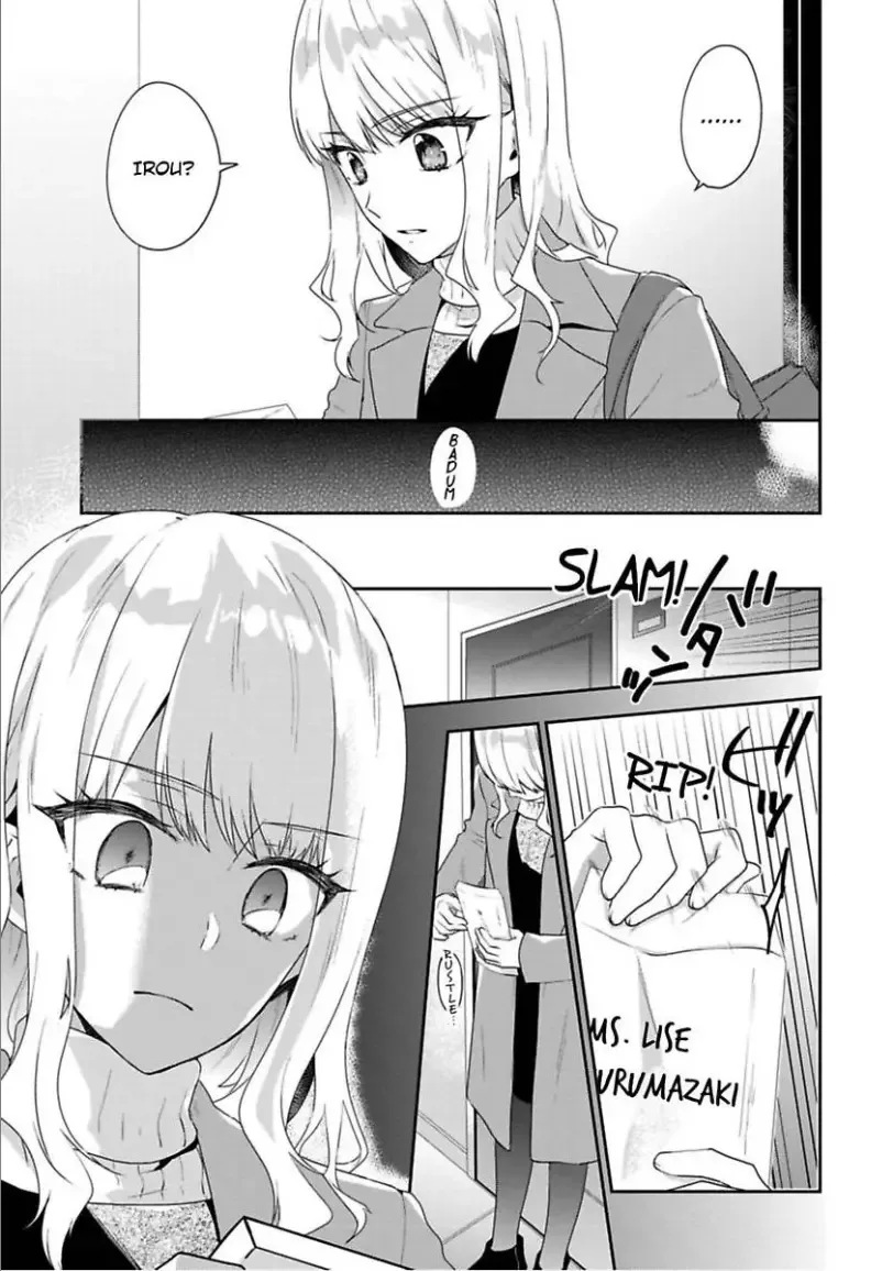 Toshisita na Kare wa Risei wo Sutetai Chapter 5 page 31