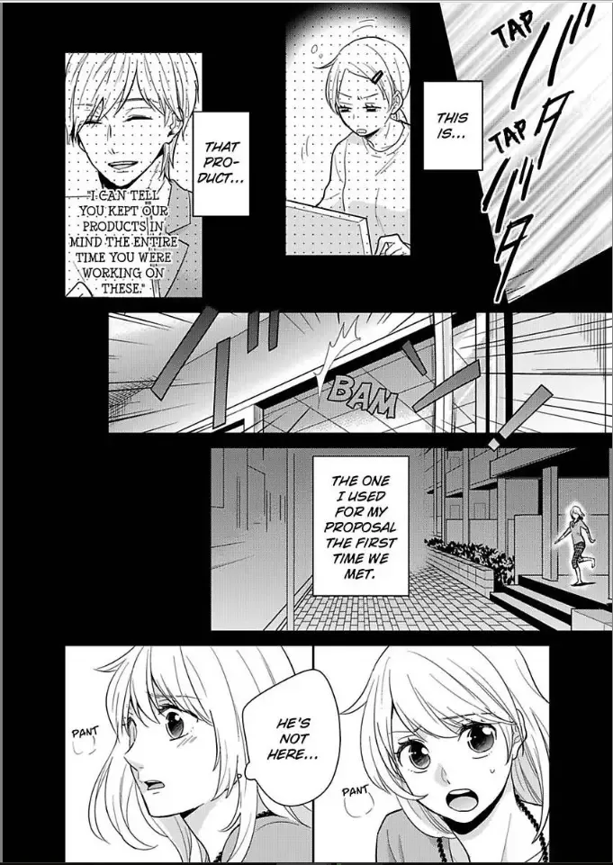 Kireina Oneisan ha Yajyuudeshita!? Chapter 6 page 16