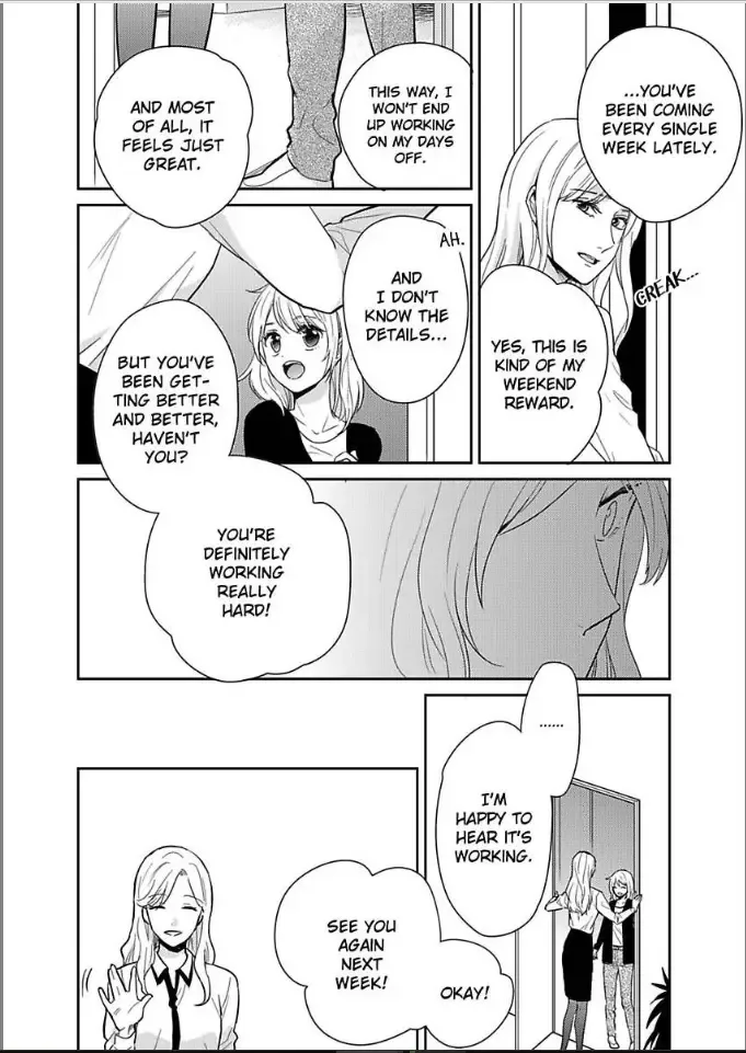 Kireina Oneisan ha Yajyuudeshita!? Chapter 6 page 8