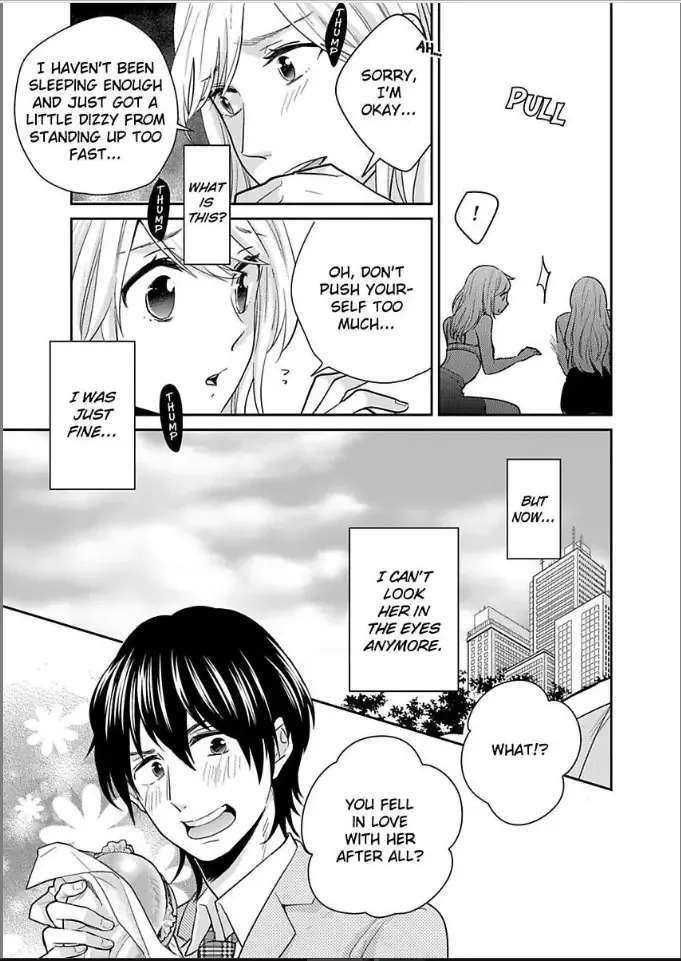 Kireina Oneisan ha Yajyuudeshita!? Chapter 6 page 11