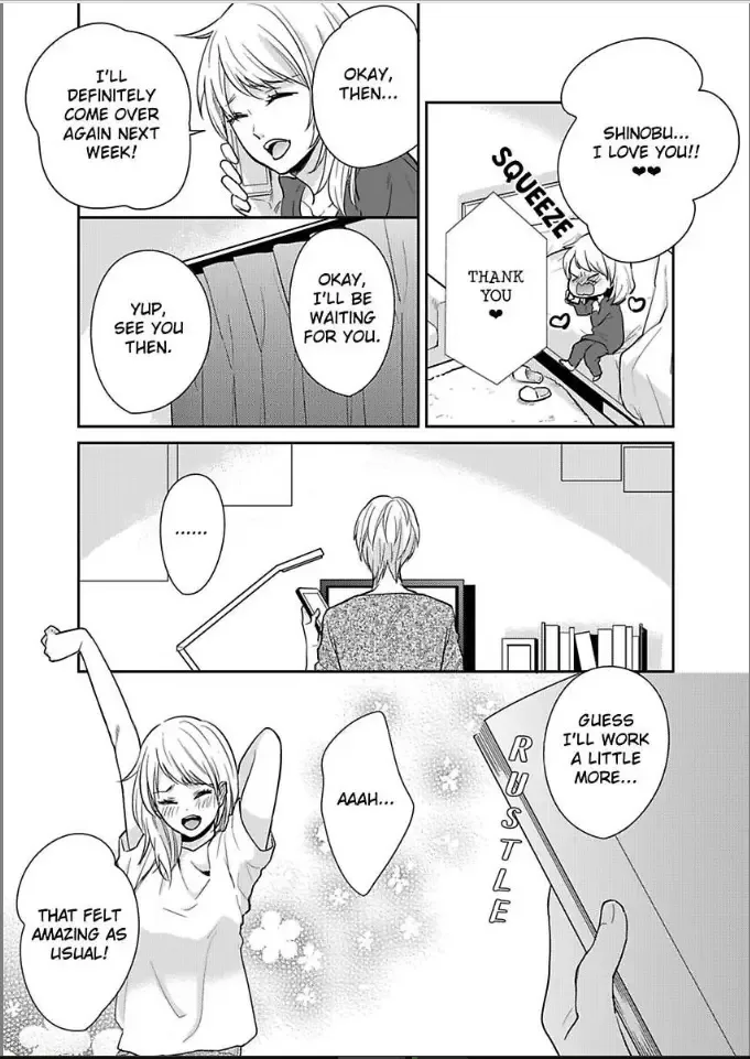 Kireina Oneisan ha Yajyuudeshita!? Chapter 6 page 7