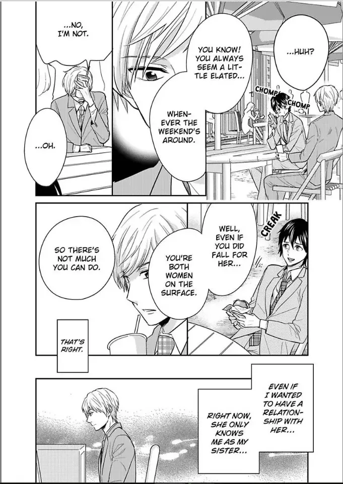 Kireina Oneisan ha Yajyuudeshita!? Chapter 6 page 12