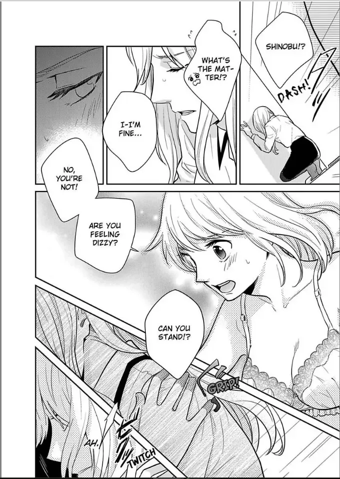 Kireina Oneisan ha Yajyuudeshita!? Chapter 6 page 10