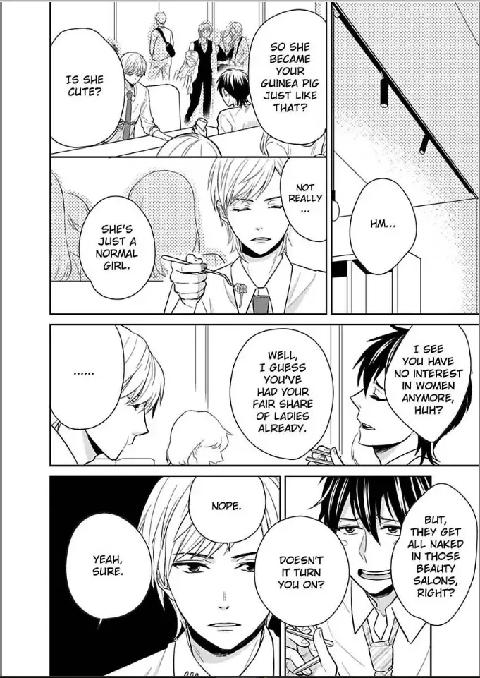 Kireina Oneisan ha Yajyuudeshita!? Chapter 6 page 4