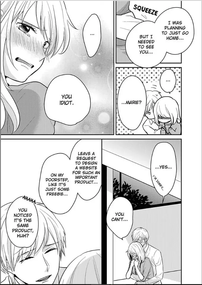 Kireina Oneisan ha Yajyuudeshita!? Chapter 6 page 19