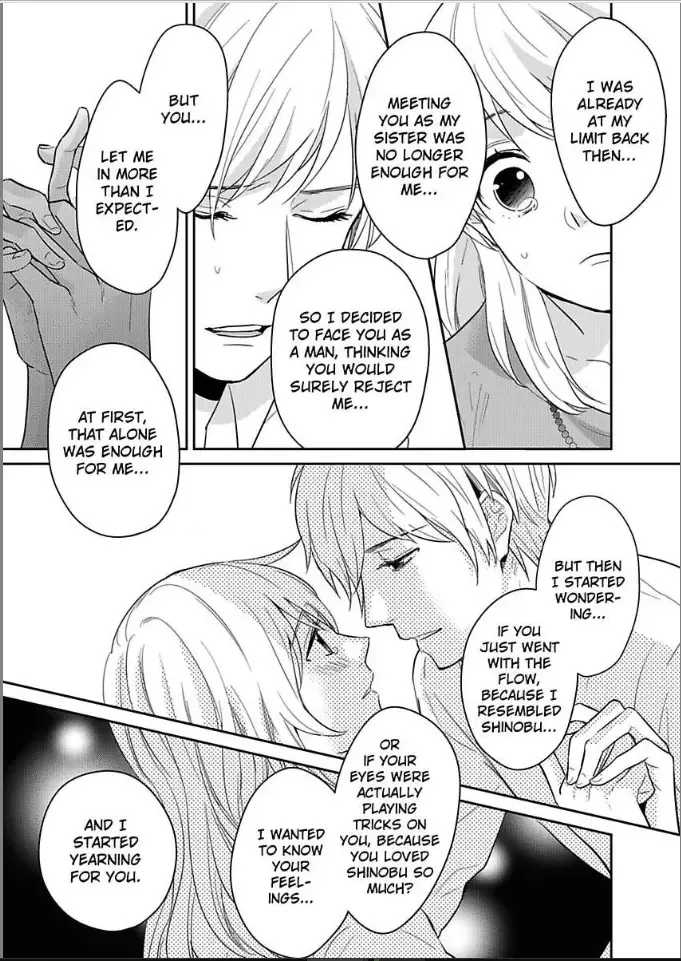 Kireina Oneisan ha Yajyuudeshita!? Chapter 6 page 21