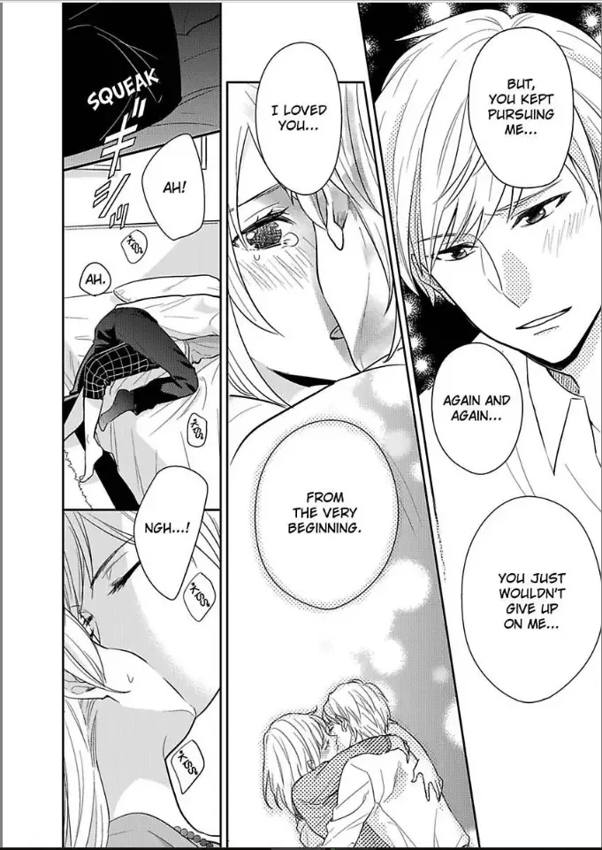 Kireina Oneisan ha Yajyuudeshita!? Chapter 6 page 22