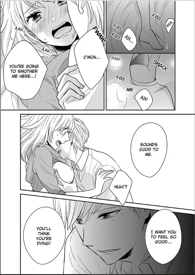 Kireina Oneisan ha Yajyuudeshita!? Chapter 6 page 24