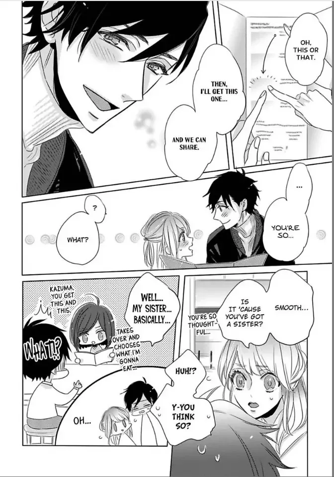 Anoko ha Kawaii Soine-chan Chapter 7 page 12