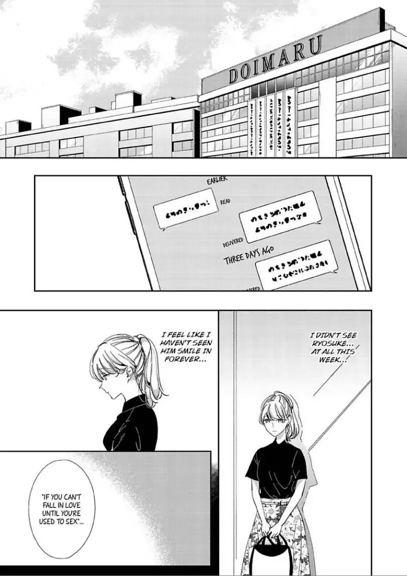 Mou Osananajimi ja nai Ore no Ai kara Nigenaide Chapter 5 page 1