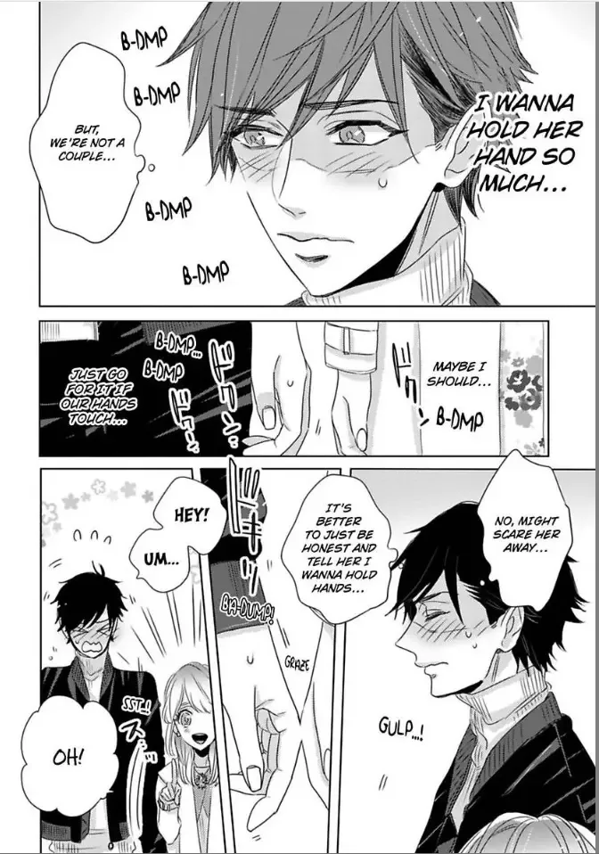 Anoko ha Kawaii Soine-chan Chapter 7 page 10