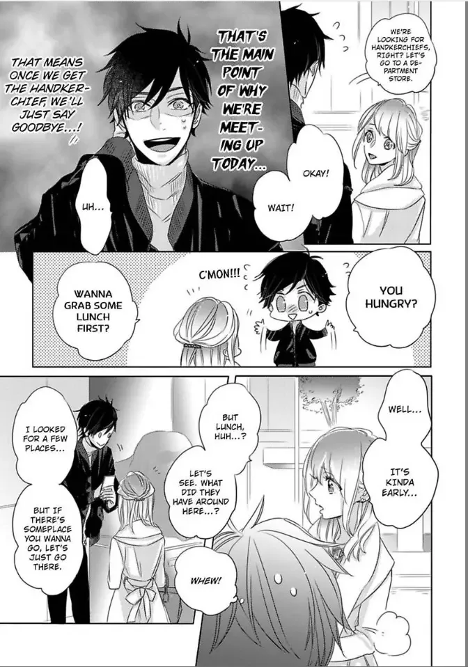Anoko ha Kawaii Soine-chan Chapter 7 page 7
