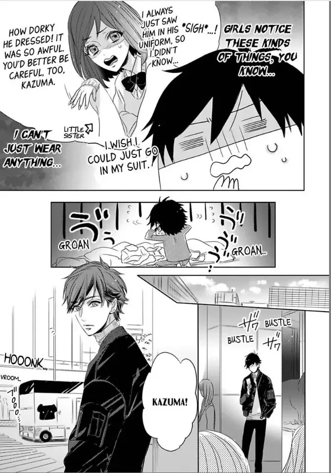 Anoko ha Kawaii Soine-chan Chapter 7 page 5