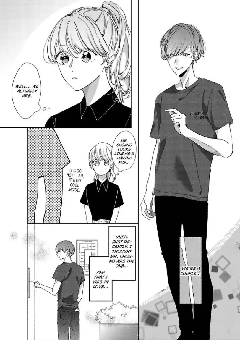 Mou Osananajimi ja nai Ore no Ai kara Nigenaide Chapter 5 page 4