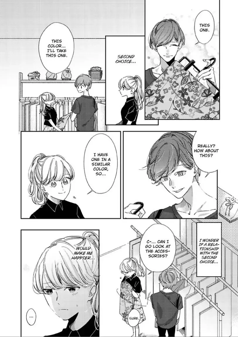 Mou Osananajimi ja nai Ore no Ai kara Nigenaide Chapter 5 page 6