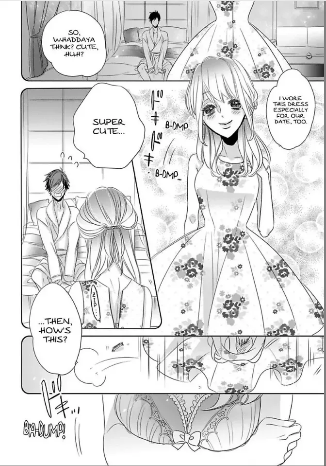 Anoko ha Kawaii Soine-chan Chapter 7 page 16