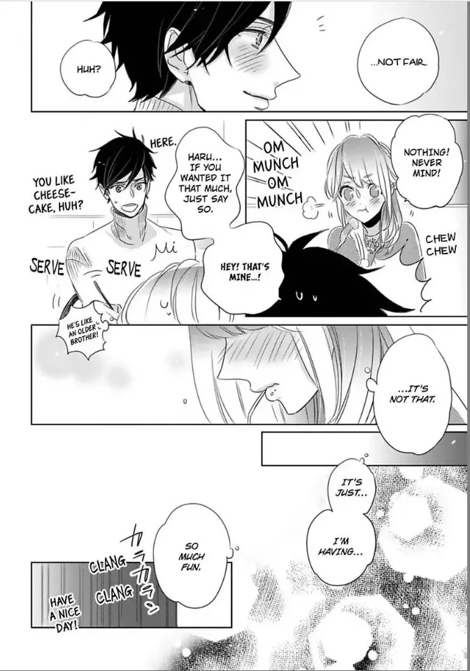 Anoko ha Kawaii Soine-chan Chapter 7 page 22